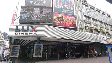 墳墓 電影|樂聲影城 LUX CINEMA!